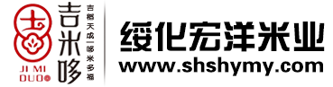 石獅市振富針紡機械有限公司